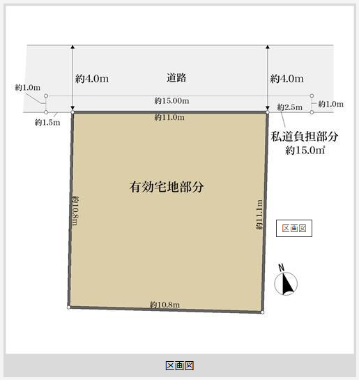 【土地】練馬区関町東1丁目