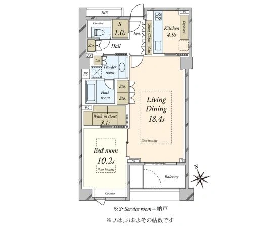 【中古マンション】麻布台パークハウス